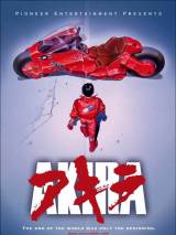 Превью постера #60124 к мультфильму "Акира" (1988)