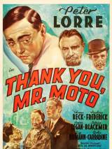 Превью постера #112823 к фильму "Спасибо, мистер Мото" (1937)