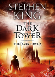 Стивен Кинг назвал исполнителей главных ролей Темной башни