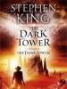 Стивен Кинг назвал исполнителей главных ролей "Темной башни"