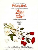 Превью постера #123609 к фильму "Если бы не розы" (1968)