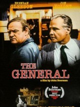 Превью постера #123668 к фильму "Генерал" (1998)