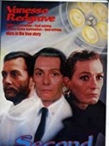 Превью постера #129530 к фильму "Вторая подача" (1986)