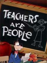 Превью постера #149313 к мультфильму "Учителя тоже люди" (1952)
