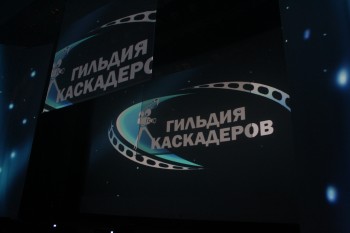 В Москве наградили лучших каскадеров отечественного кинематографа