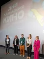 Открытие Дней российского кино на Ташкентском международном кинофестивале