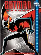 Превью постера #212683 к сериалу "Бэтмен будущего"  (1999-2001)