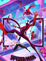 Превью постера #219570 к мультфильму "Человек-паук: Паутина вселенных" (2023)