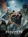 Постер к сериалу "Паразит: Серый"