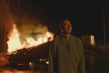 Рецензия на сериал "Урок". Преодоление культурно-возрастных барьеров