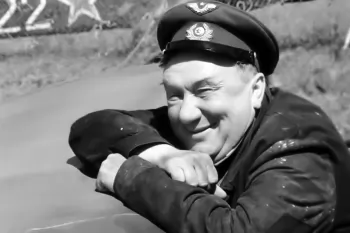 Герои нашего времени