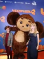 Премьера фильма "Чебурашка 2"