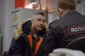 Телеканал НТВ анонсировал детективный сериал "Разбойный отдел"