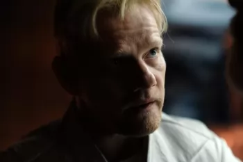 Премьера тизер-трейлера сериала "Полдень" по детективу Стругацких