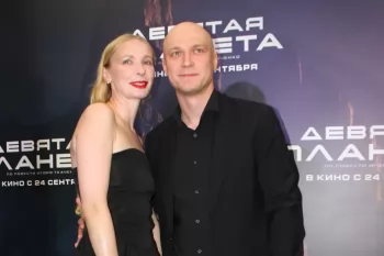 В Москве состоялась премьера фильма "Девятая планета"