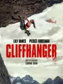 Постер к фильму Скалолаз 2 / Cliffhanger (2026)