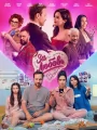 Постер к фильму За любовь (2026)