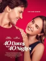 Постер к фильму 40 свиданий, 40 ночей / 40 Dates and 40 Nights (2026)