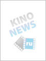 http://www.kinonews.ru/insimgs/newsimg/newsimg4650.jpg