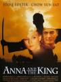 Постер к фильму "Анна и король"