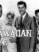 Превью постера #20545 к фильму "Гавайский глаз" (1959)