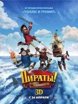 Превью постера #22000 к мультфильму "Пираты! Банда неудачников" (2012)