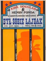 Превью постера #24806 к фильму "Жил был обманщик" (1970)