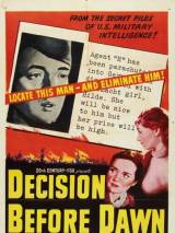 Превью постера #40724 к фильму "Решение перед рассветом" (1951)