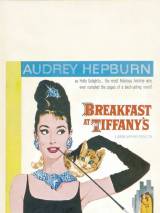 Превью постера #45732 к фильму "Завтрак у Тиффани" (1961)