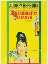 Превью постера #45733 к фильму "Завтрак у Тиффани" (1961)