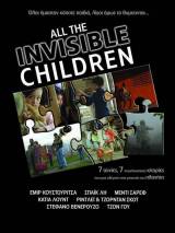 Превью постера #50327 к фильму "Невидимые дети" (2005)