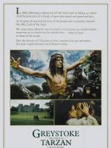 Превью постера #50951 к фильму "Грейстоук: Легенда о Тарзане, повелителе обезьян" (1984)