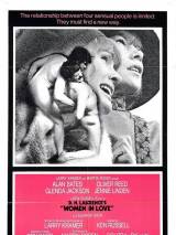 Превью постера #50993 к фильму "Влюбленные женщины" (1969)