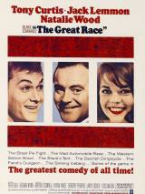 Превью постера #52112 к фильму "Большие гонки" (1965)
