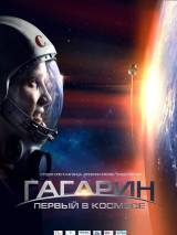 Превью постера #57713 к фильму "Гагарин. Первый в космосе" (2013)