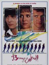 Превью постера #5539 к фильму "Бенни и Джун" (1993)