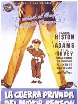 Превью постера #68773 к фильму "Частные войны майора Бенсона" (1955)
