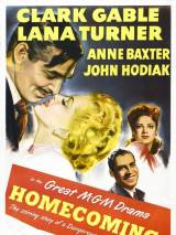 Превью постера #79011 к фильму "Возвращение домой" (1948)