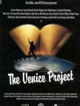 Превью постера #88060 к фильму "Проект Венеры" (1999)