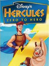 Превью постера #92632 к мультфильму "Геркулес: Из нуля в герои" (1999)