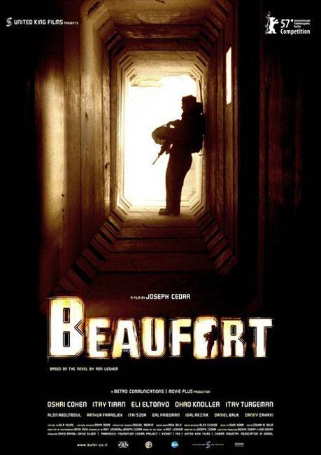 Бофор / Beaufort (2007) отзывы. Рецензии. Новости кино. Актеры фильма Бофор. Отзывы о фильме Бофор