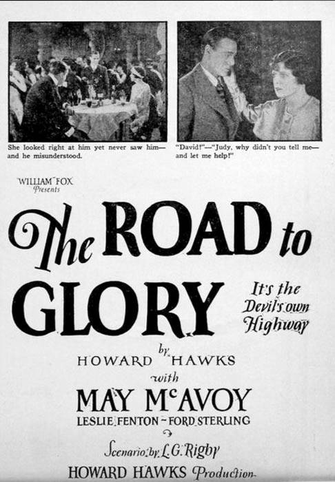 Дорога к славе / The Road to Glory (1926) отзывы. Рецензии. Новости кино. Актеры фильма Дорога к славе. Отзывы о фильме Дорога к славе