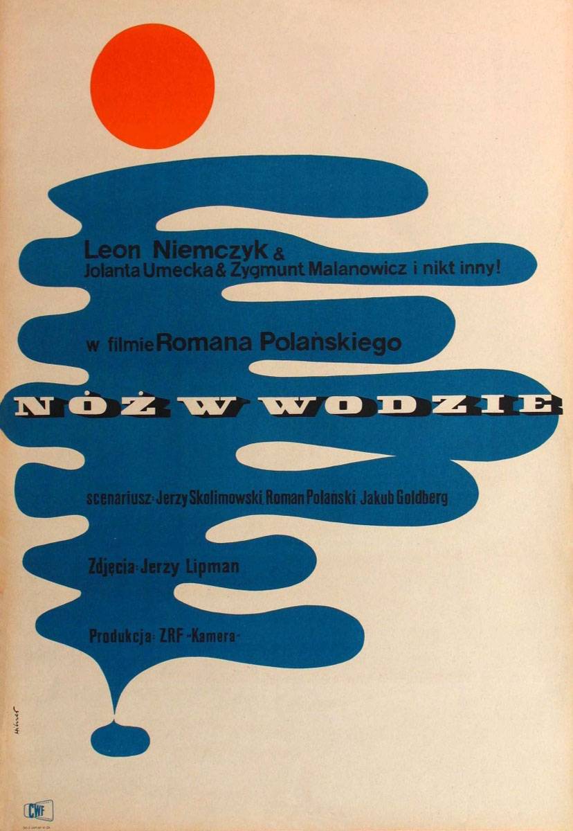 Нож в воде / Nóz w wodzie (1962) отзывы. Рецензии. Новости кино. Актеры фильма Нож в воде. Отзывы о фильме Нож в воде