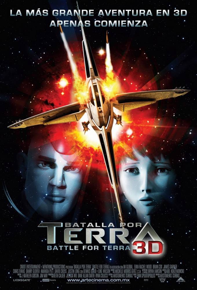 Битва за планету Терра: постер N112902