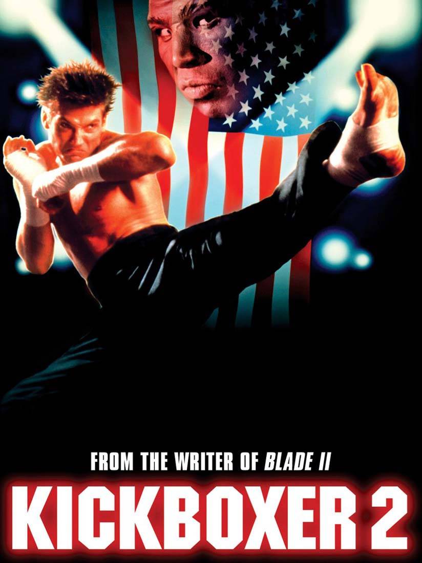 Кикбоксер 2: Дорога назад / Kickboxer 2: The Road Back (1991) отзывы. Рецензии. Новости кино. Актеры фильма Кикбоксер 2: Дорога назад. Отзывы о фильме Кикбоксер 2: Дорога назад