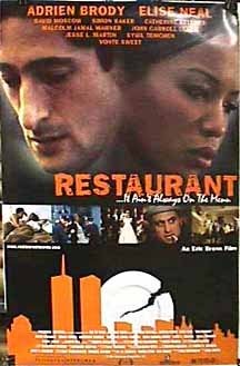Ресторан / Restaurant (1998) отзывы. Рецензии. Новости кино. Актеры фильма Ресторан. Отзывы о фильме Ресторан