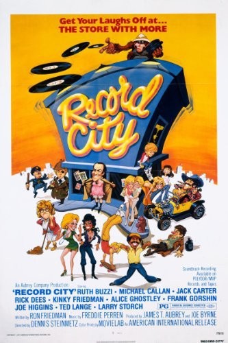 Музыкальный город / Record City (1978) отзывы. Рецензии. Новости кино. Актеры фильма Музыкальный город. Отзывы о фильме Музыкальный город