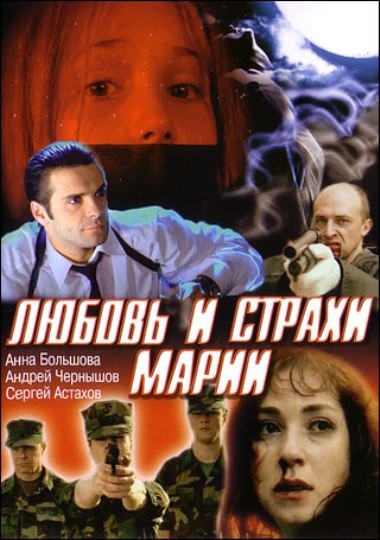    2006         filmzru