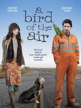 Превью постера #127039 к фильму "Он, она и попугай" (2011)