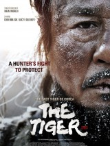 Превью постера #128458 к фильму "Тигр"  (2015)